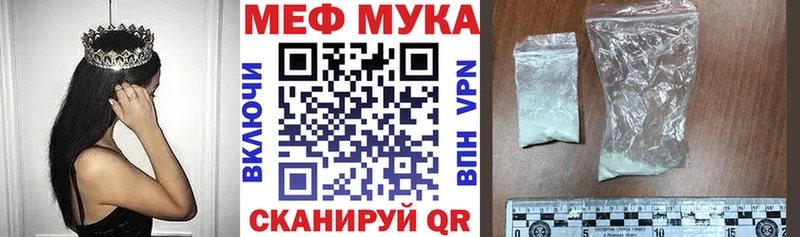 Наркошоп Усть-Кут Бошки Шишки  Кокаин  Гашиш 