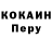 Метадон VHQ NikitaKM10