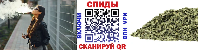 гидра как зайти  даркнет формула  БУТИРАТ жидкий экстази  хочу наркоту  Усть-Кут 