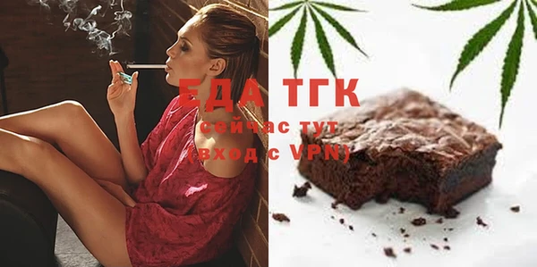 винт Куйбышев