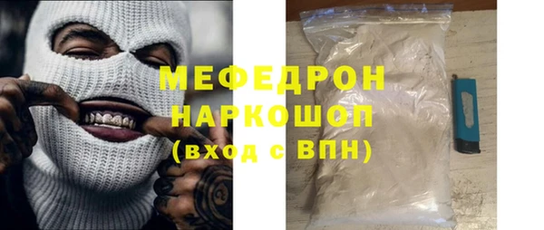 a pvp Кулебаки