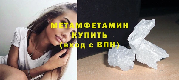 a pvp Кулебаки