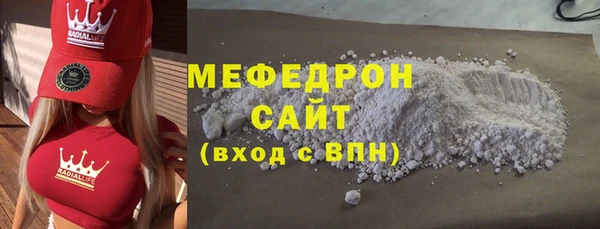 скорость Кукмор