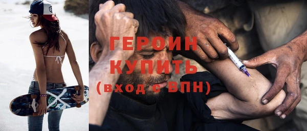 a pvp Кулебаки