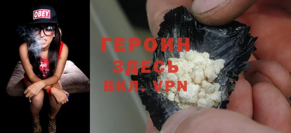 a pvp Кулебаки