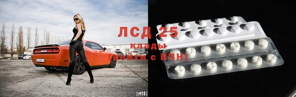 скорость Кукмор