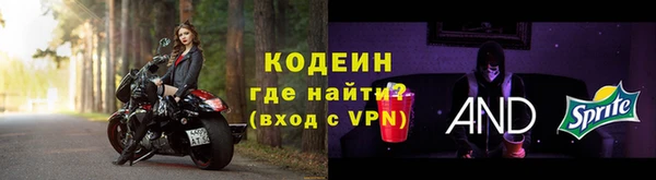 скорость Кукмор