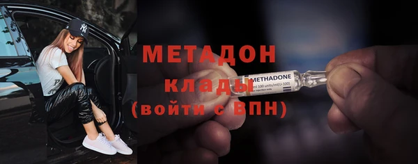 a pvp Кулебаки