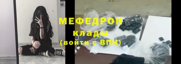 скорость Кукмор