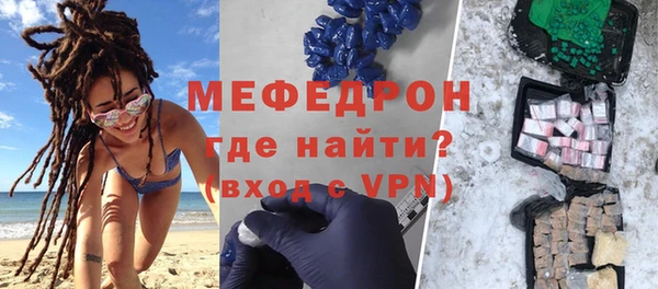 скорость Кукмор