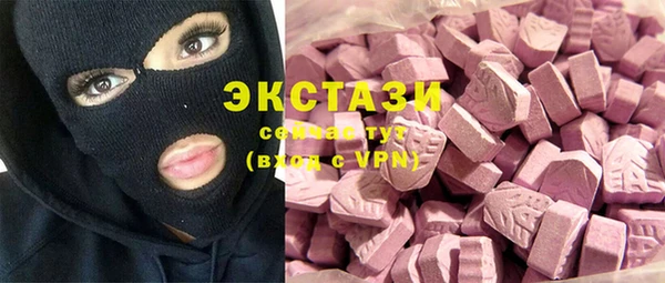 a pvp Кулебаки