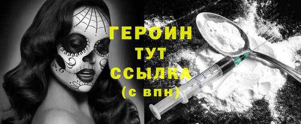 a pvp Кулебаки