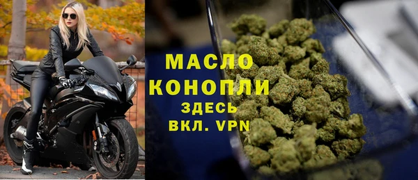 a pvp Кулебаки