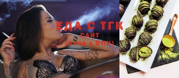 скорость Кукмор