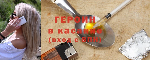 винт Куйбышев