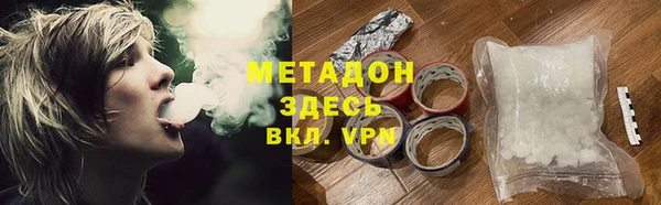 скорость Кукмор