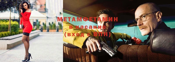 скорость Кукмор