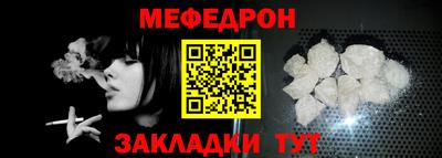 ECSTASY Азнакаево