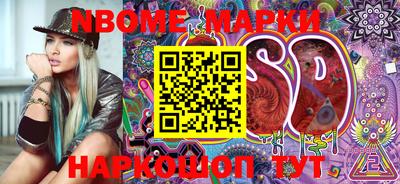 ECSTASY Азнакаево