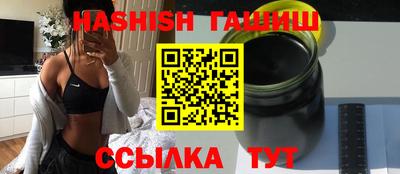 ECSTASY Азнакаево