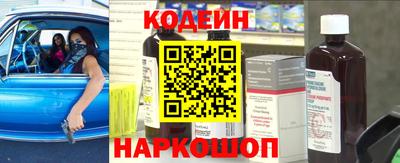 ECSTASY Азнакаево