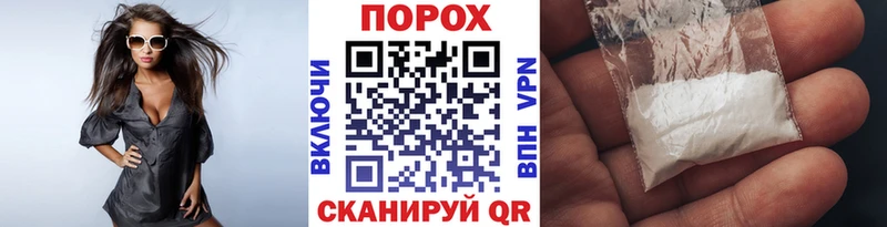 Метамфетамин мет  Усть-Кут 
